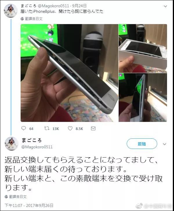 黄色三级片个中文