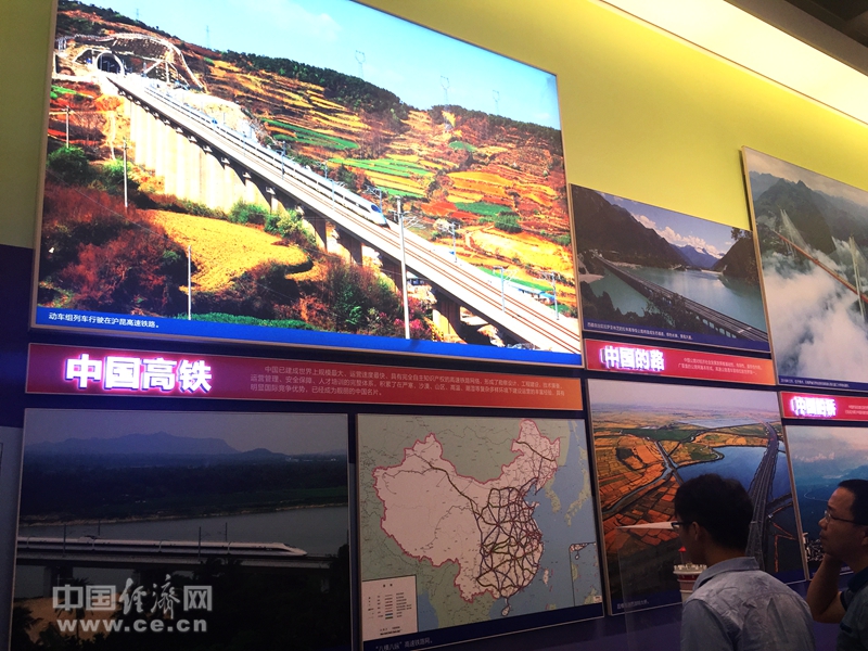 我国经济建设总量位居世界_我国经济gdp总量图