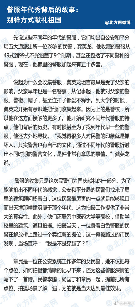 中国女人内射69Xxxxⅹ视频