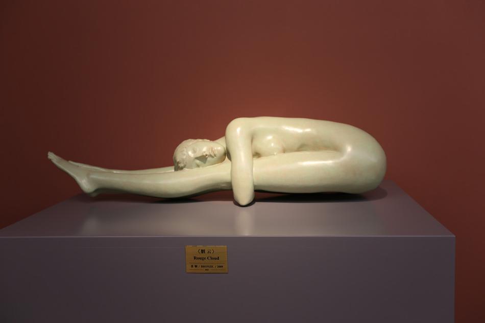 中国美女教师Av一级