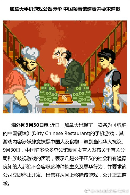 老师的奶好大下面好紧漫画