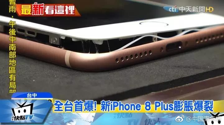 好色先生APP