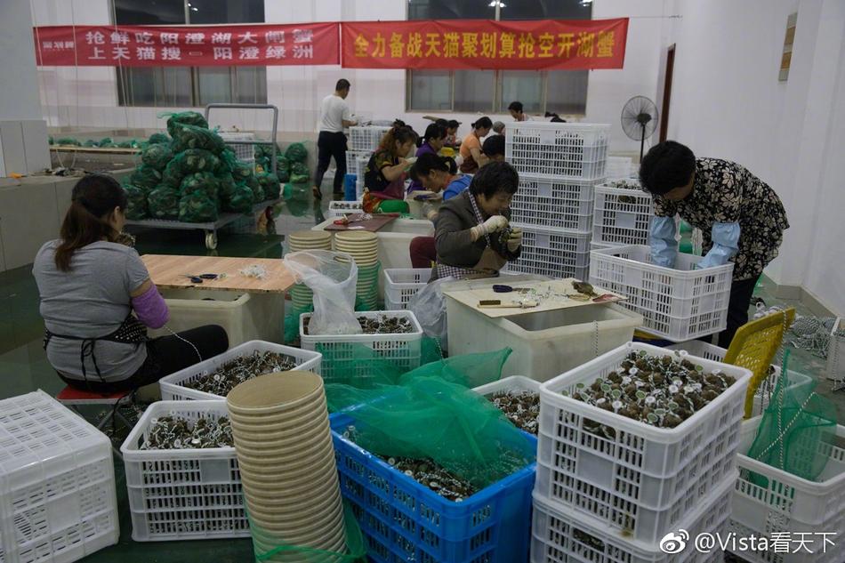 办工室黑丝袜色情