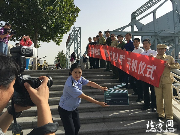 少年悍將卡通