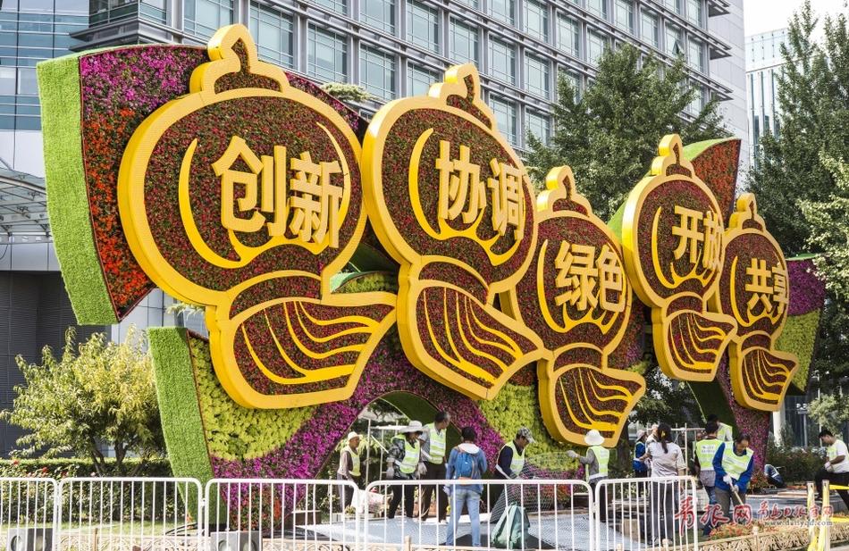 草莓视频色