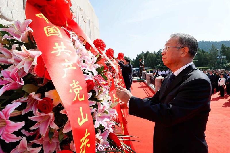 張曦雯