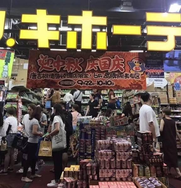 农村小处破女初