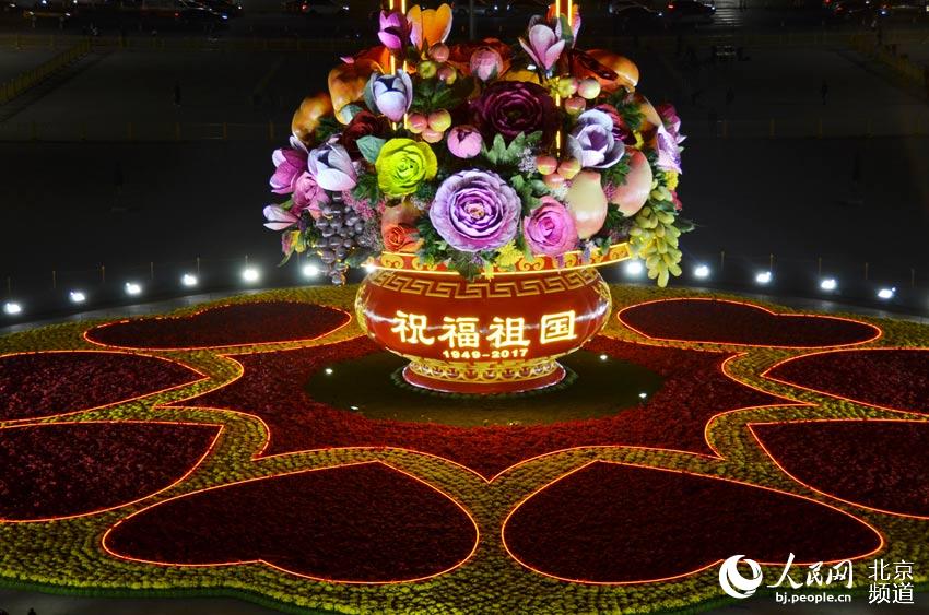 嗨 片 直播 网