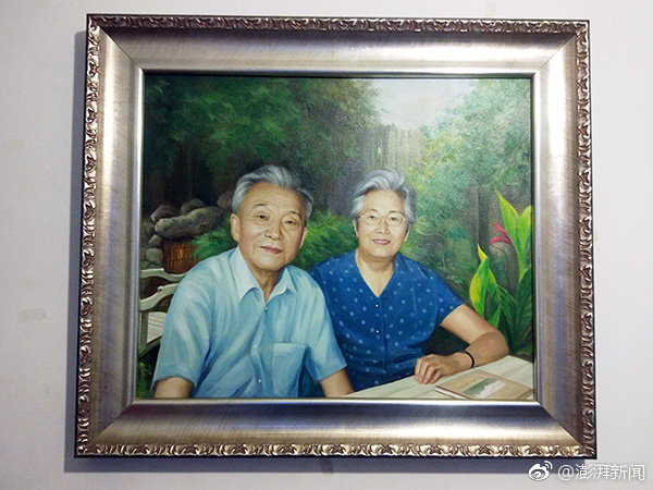 中文字幕乱码人妻无码