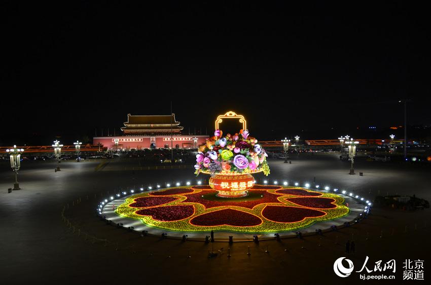 葵千惠