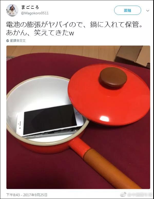 www.sss