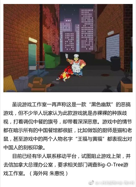 亚洲乱伦视频网站