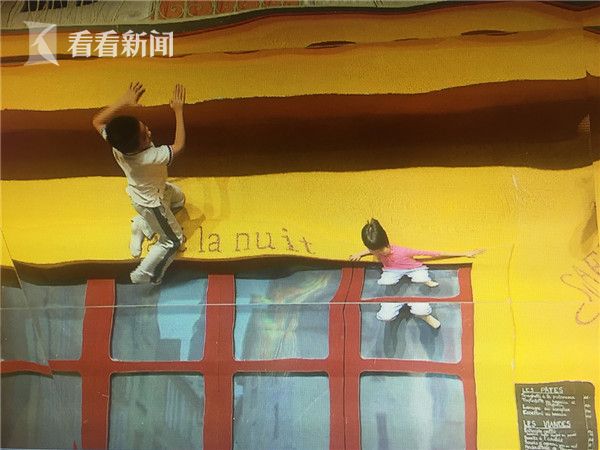 男女交性视频无遮挡全过程