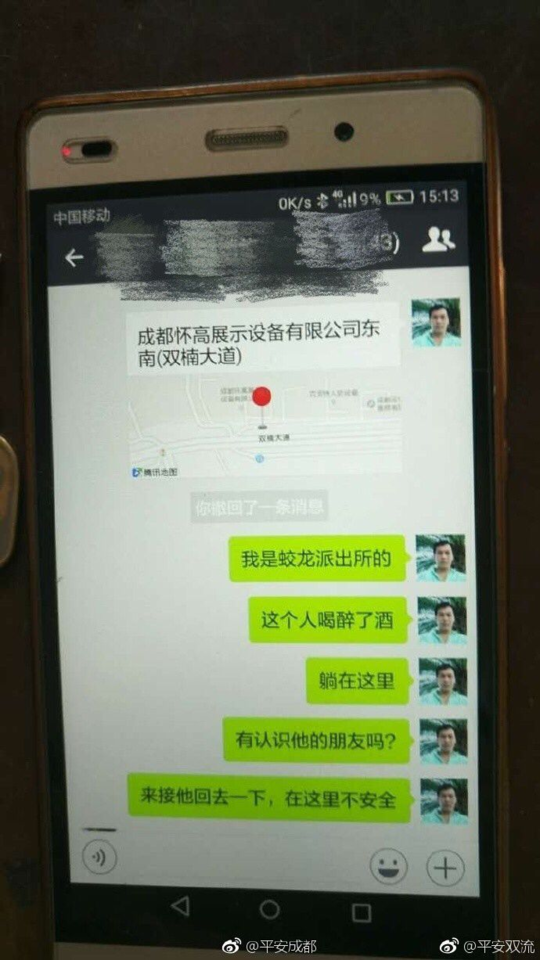 亚洲黄色网站在线免费观看