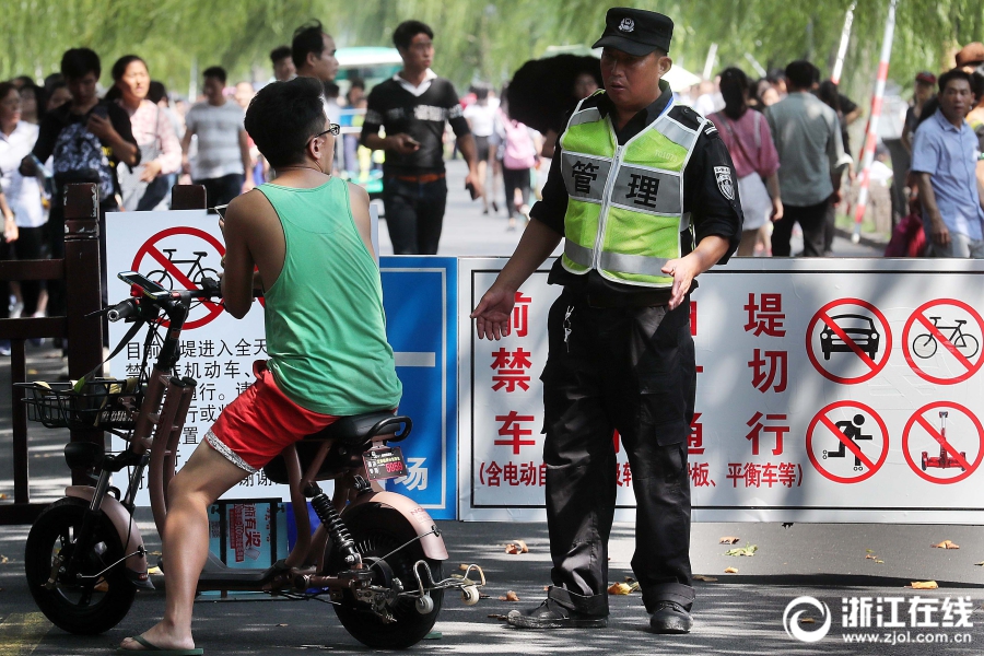 久久人妻无码三区