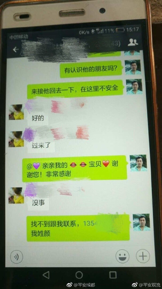 韩日做受    69的故事