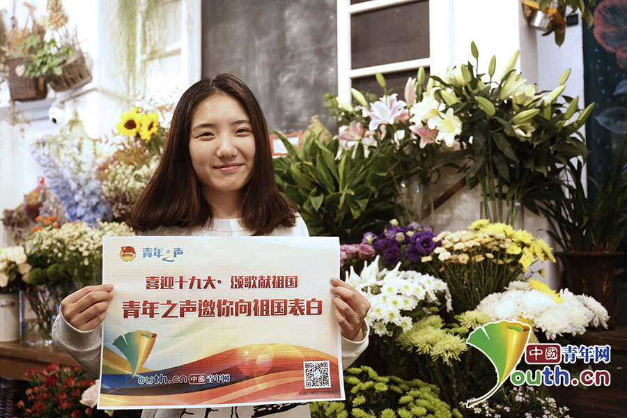 男女啪啪网站