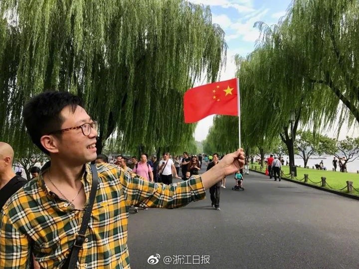 中国三级