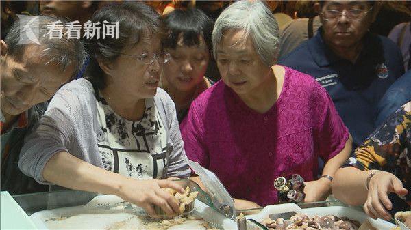 緊縛