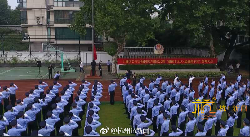 仁科百華