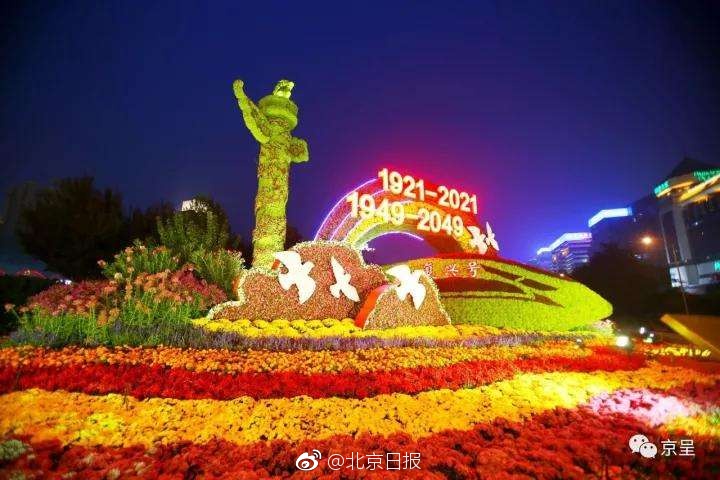 国产精品久久久