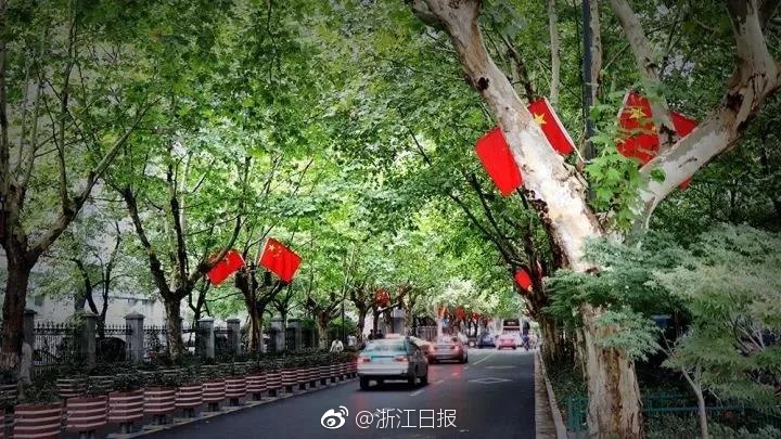 欧美在线三级