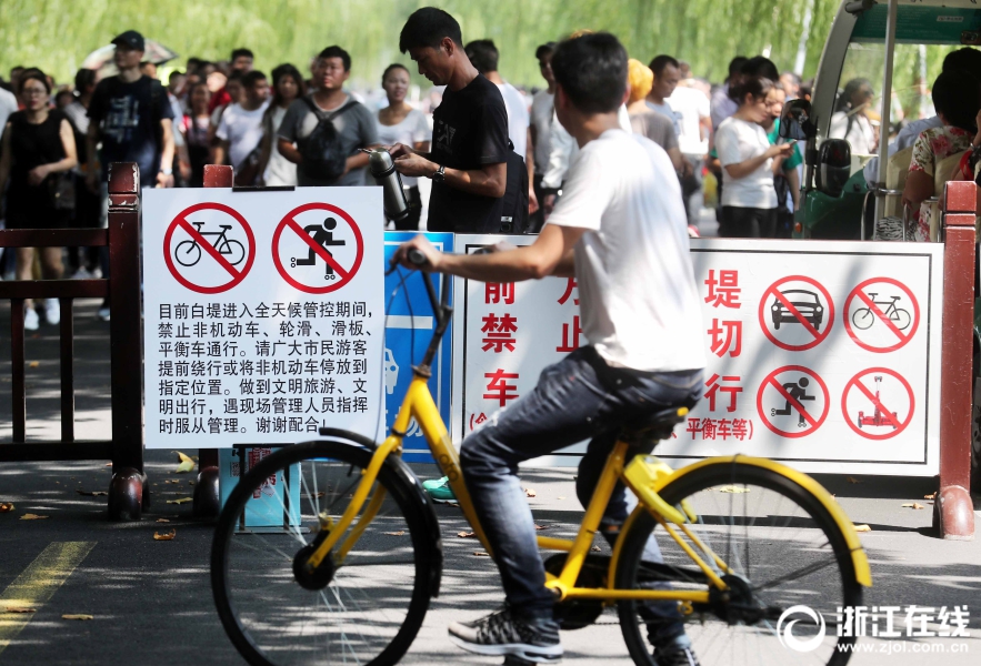 免费视频爱爱太爽了激情