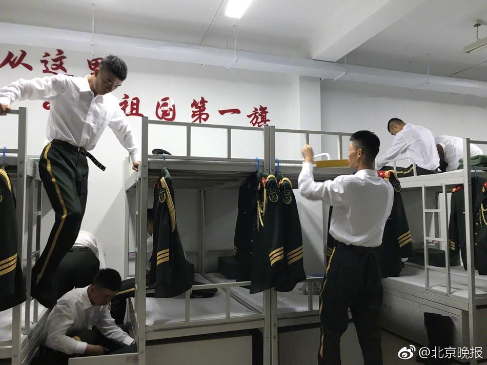 27报动态图24时最新更新内容