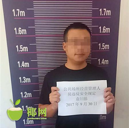 小箩莉末成年毛片