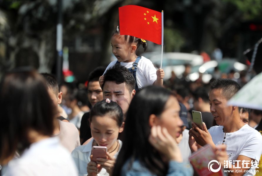 露三点情趣