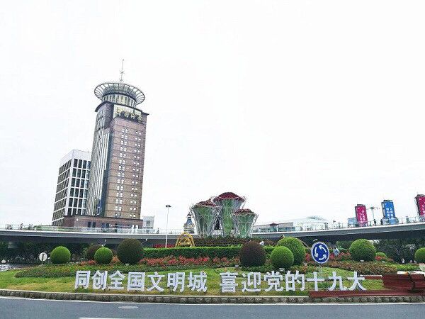51吃瓜台北娜娜16季