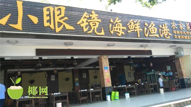 欧美性Xxxxxj极品瑜伽