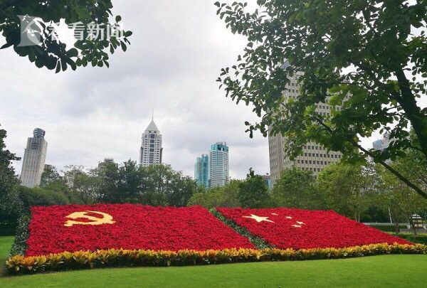 南佳也