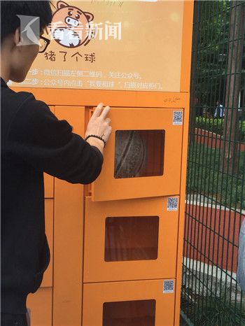 欧美多人