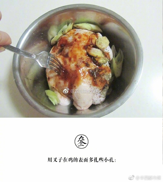 强制高潮(H)调教