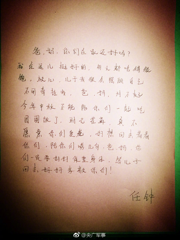 宾馆老头456GAy影视