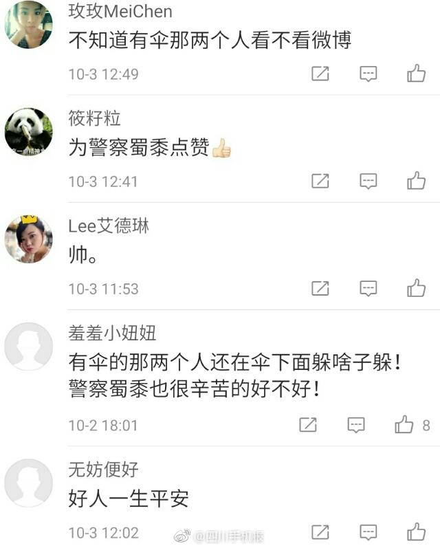 国产精品秘 一区二区入口九绯色