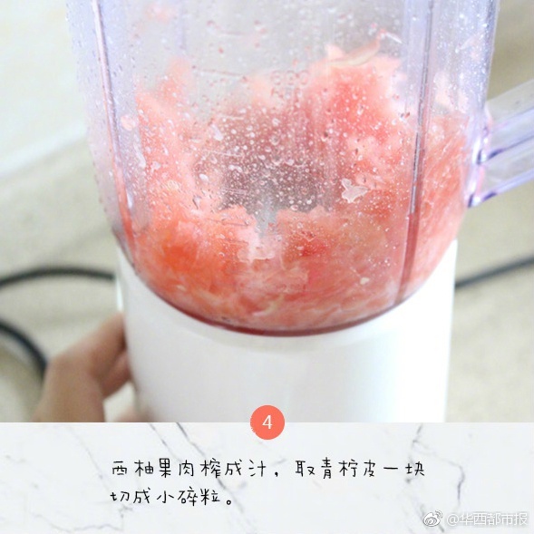 新婚夜初尝黑人巨粗