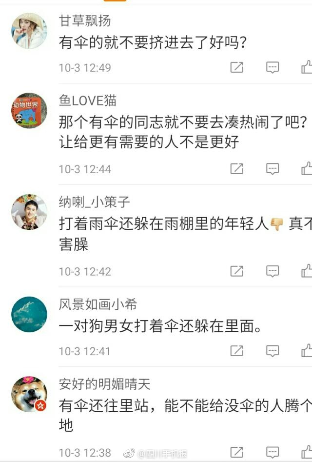 老头操逼视频
