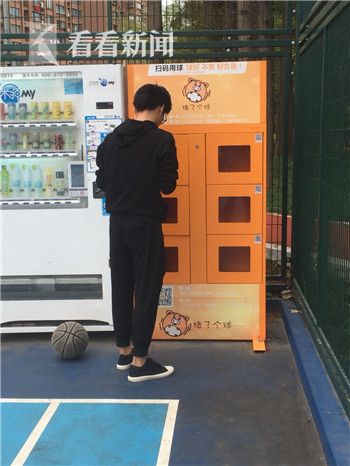 内射子宫无码