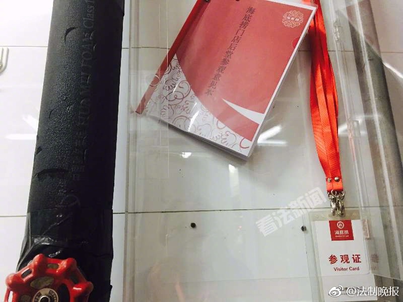 黄色 网 在线