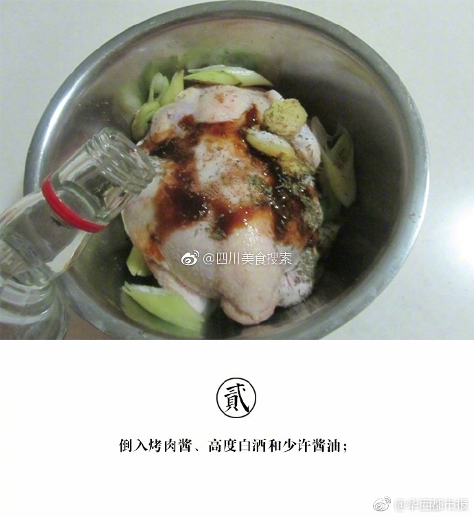 不知火舞被狂 无码流出