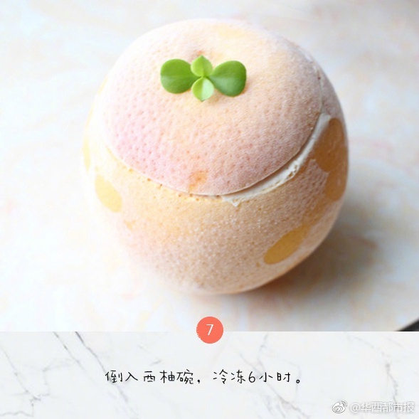 免费的激情黄色片