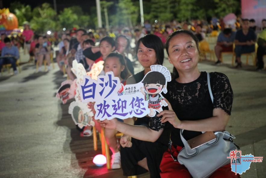 91午夜福利视频