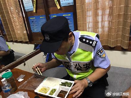 黄直播软件