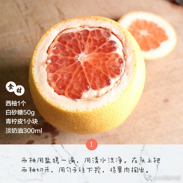 免费A级黄色网站