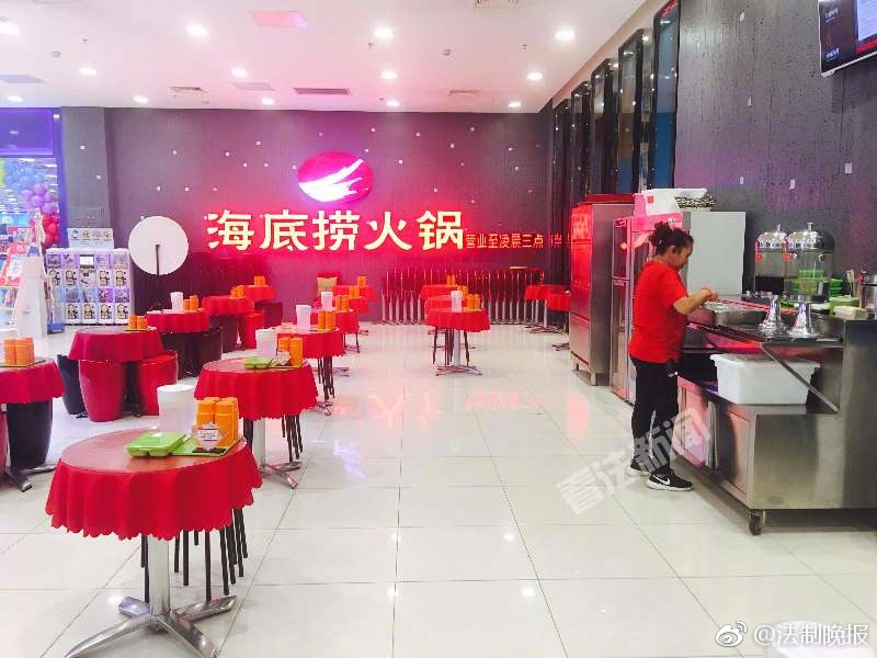 再深点灬舒服灬受不了了APP冫