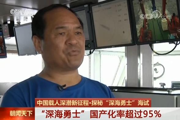 恋姫無双