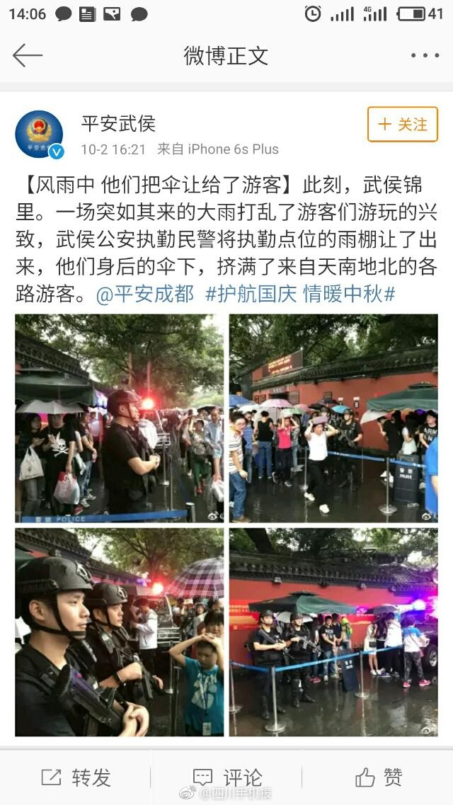 中国东北熟妇女人