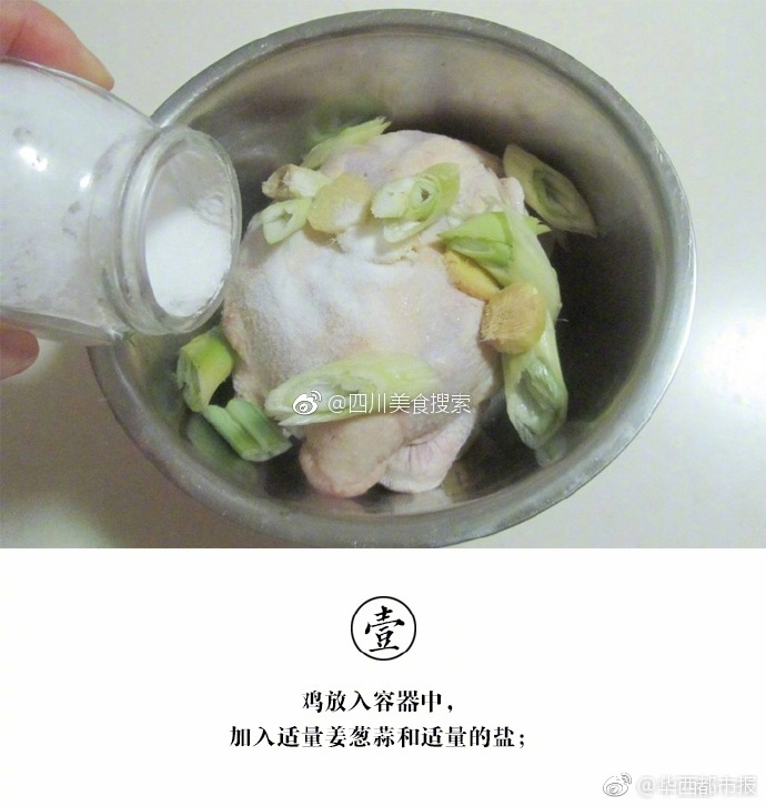 男j女p
